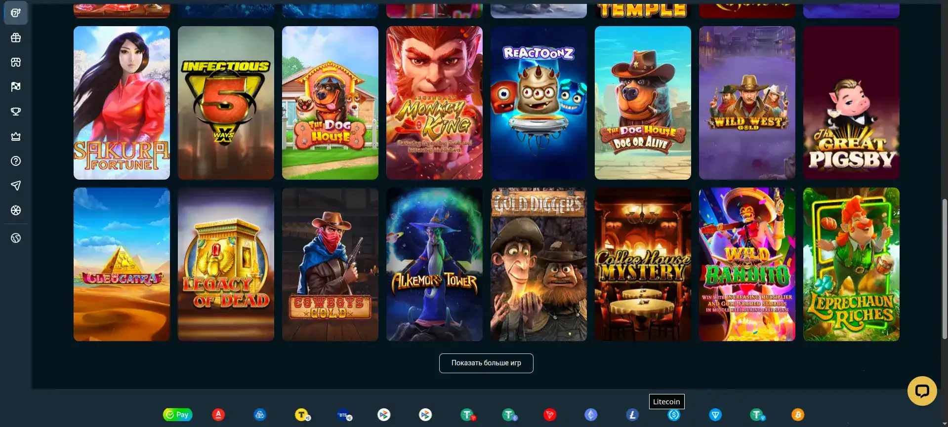 Игровой интерфейс казино Спинбеттер слоты